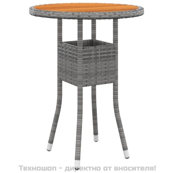 Градински бистро комплект, 3 части, полиратан, сив