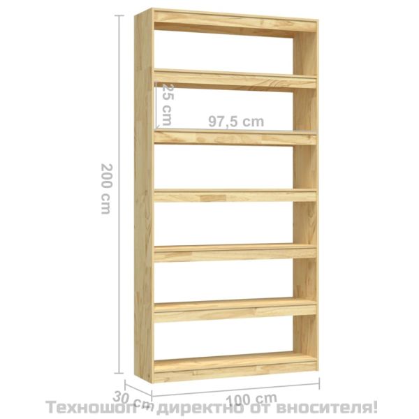 Библиотека/разделител за стая, 100x30x200 см, бор масив