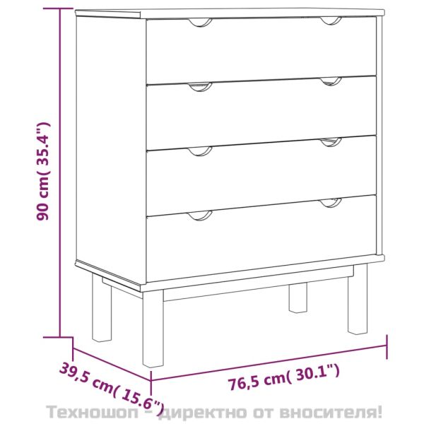 Шкаф с чекмеджета OTTA кафяво и сиво 76,5x39,5x90 см бор масив