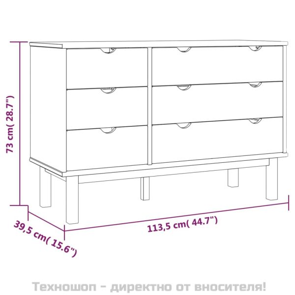 Шкаф с чекмеджета OTTA кафяво и бяло 111x43x73,5 см бор масив