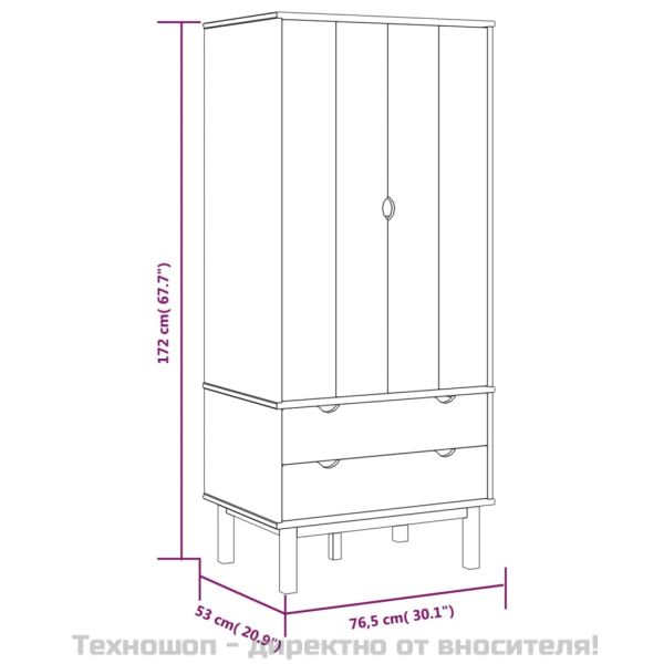 Гардероб OTTA кафяво и сиво 76,5x53x172 см борово дърво масив