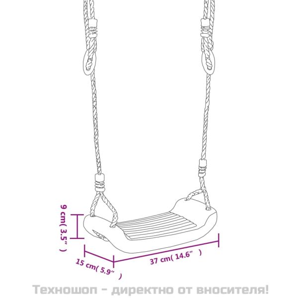 Детски люлки с въжета, 2 бр, сини, 37x15 см, полиетилен