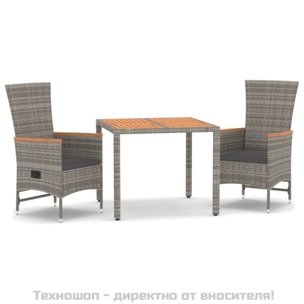Градински трапезен комплект 3 части с възглавници сив полиратан