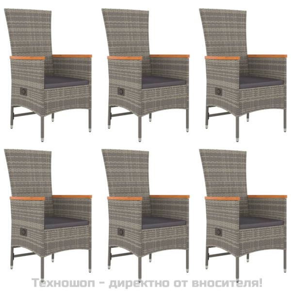 Градински трапезен комплект 7 части с възглавници сив полиратан
