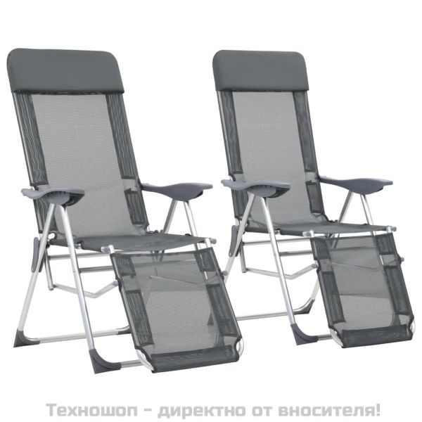 Сгъваеми къмпинг столове с поставки за крака 2 бр сив textilene