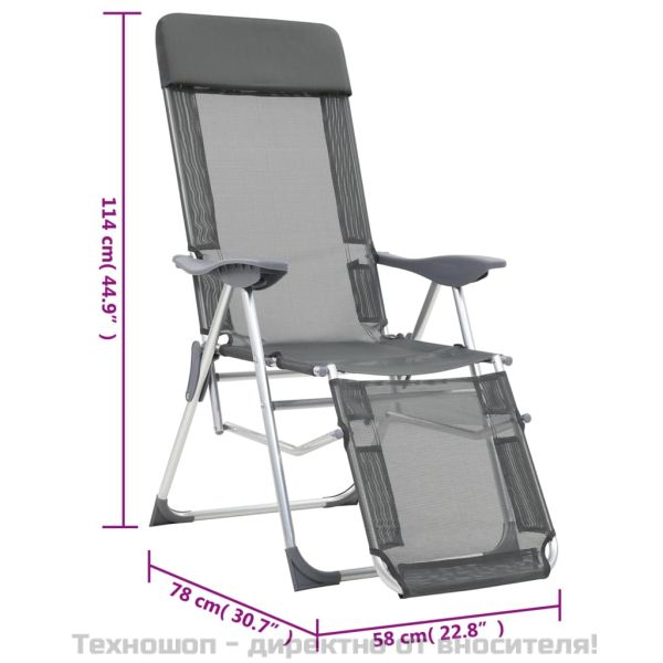 Сгъваеми къмпинг столове с поставки за крака 2 бр сив textilene