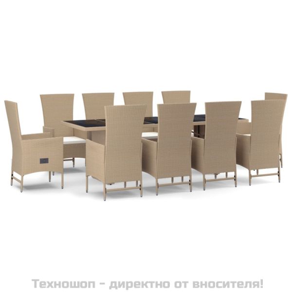 Градински комплект с възглавници, 11 части, бежов полиратан