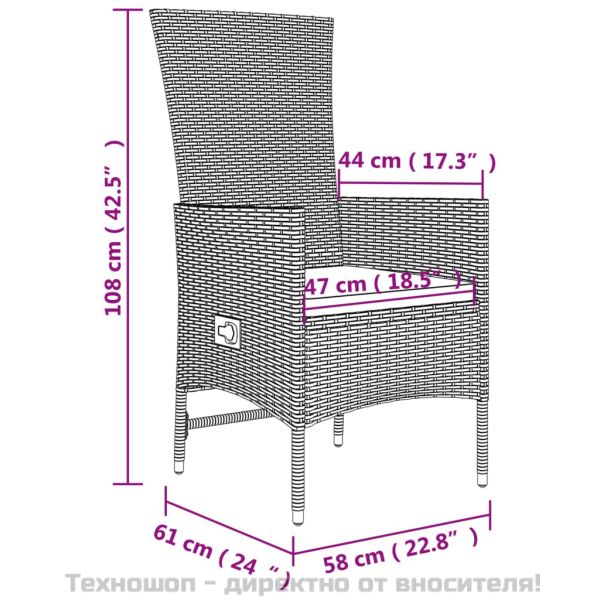Градински комплект с възглавници, 11 части, бежов полиратан