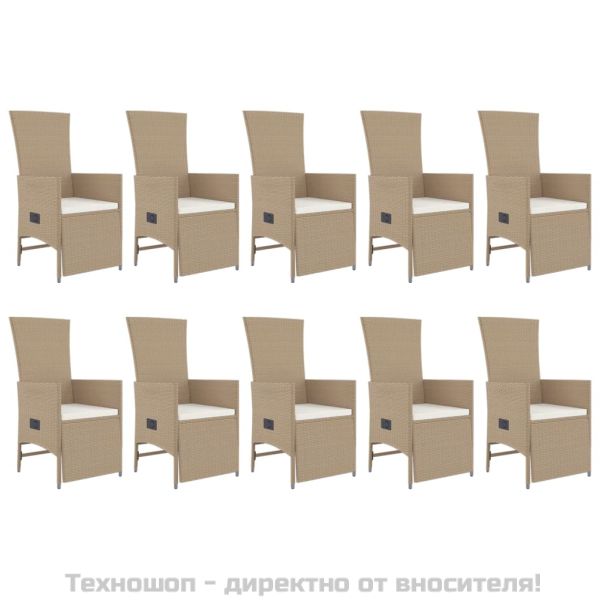 Градински комплект с възглавници, 11 части, бежов полиратан