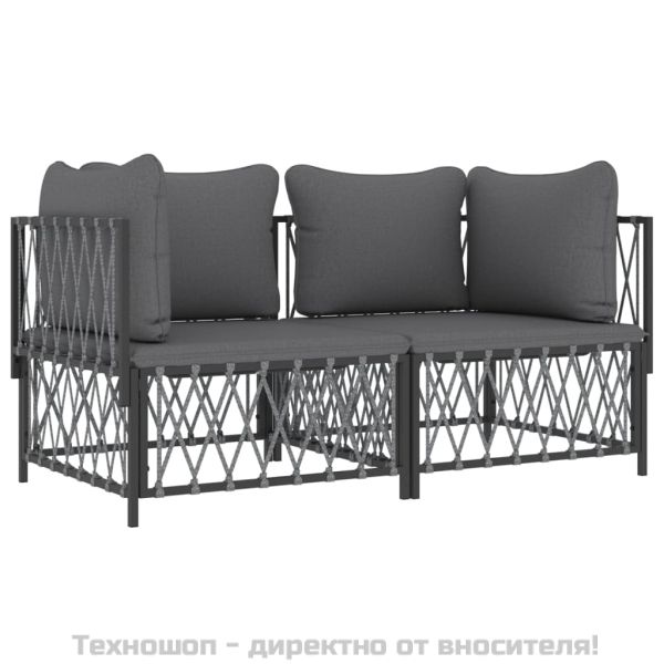 Градински комплект от 2 части с възглавници антрацит стомана