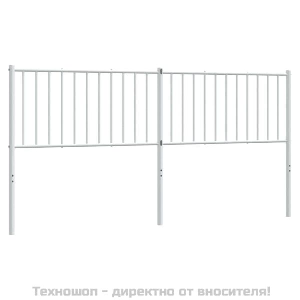 Метална табла за глава, бяла, 180 см