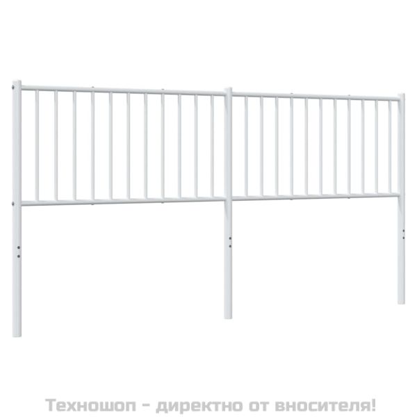 Метална табла за глава, бяла, 180 см
