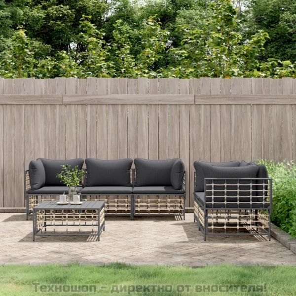 Градински комплект с възглавници 6 части антрацит полиратан