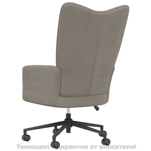 Релакс стол, светлосив, кадифе