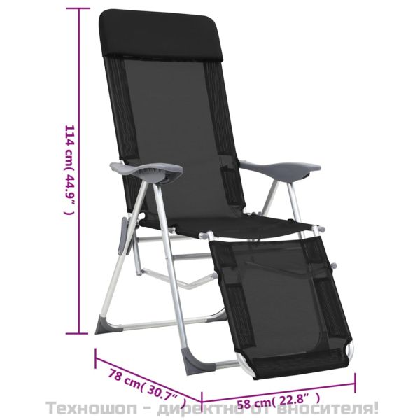 Сгъваеми къмпинг столове с опори за крака 2 бр черни textilene