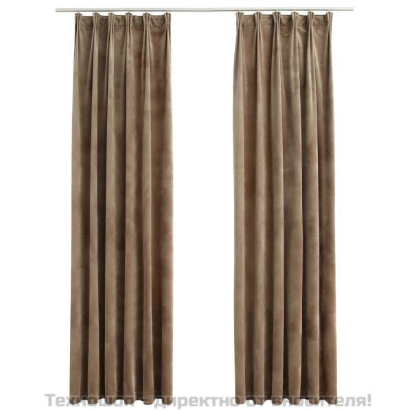 Затъмняващи завеси с куки, 2 бр, кадифе, бежови, 140x225 см