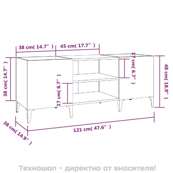 Шкаф за винилови плочи сив сонома 121x38x48 см инженерно дърво