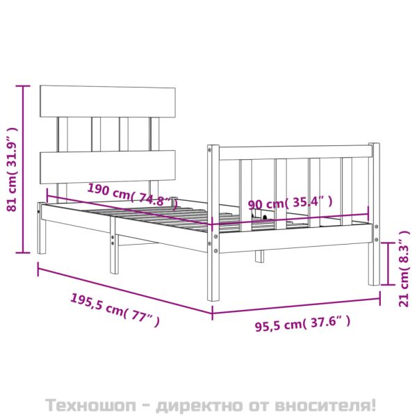 Рамка за легло с табла Single масивна дървесина