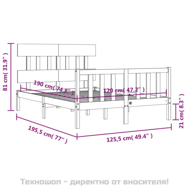 Рамка за легло с табла Small Double масивна дървесина