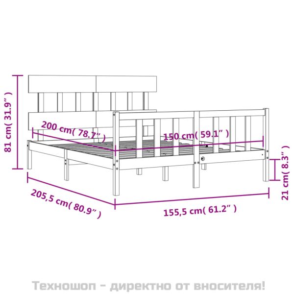 Рамка за легло с табла King Size масивно дърво