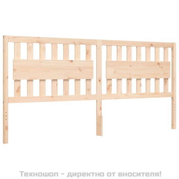 Рамка за легло с табла, 200x200 см, дърво масив