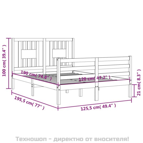 Рамка за легло с табла Small Double масивна дървесина