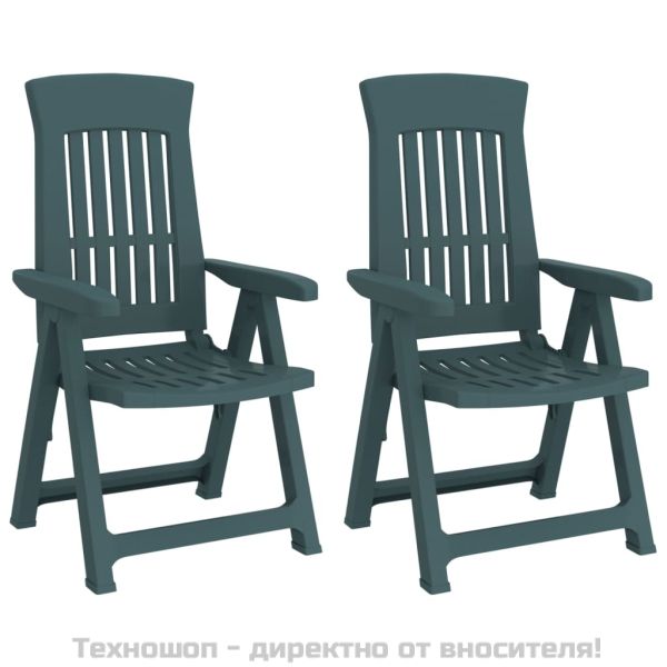 Градински накланящи се столове, 2 бр, зелени, PP
