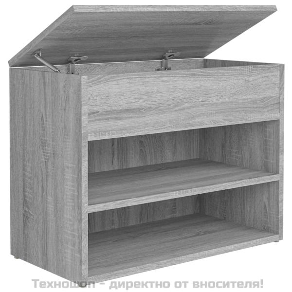 Пейка за обувки, сив сонома, 60x30x45 см, инженерно дърво