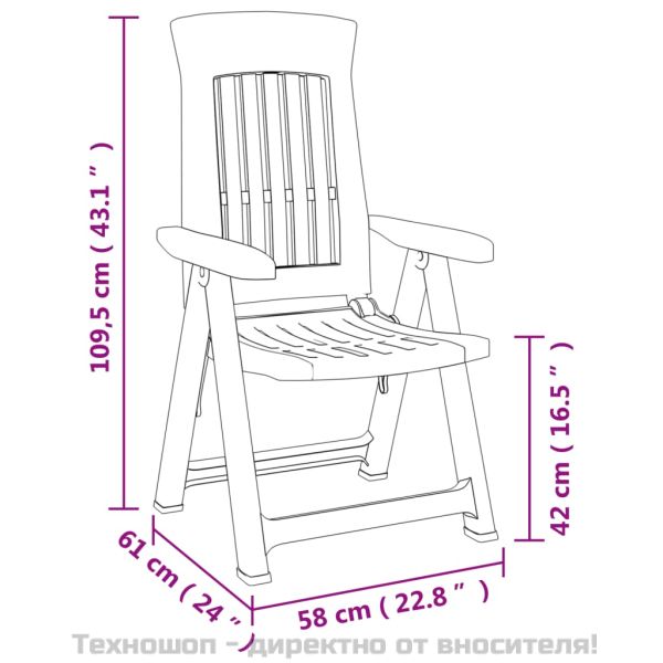 Градински накланящи се столове, 2 бр, антрацит, PP