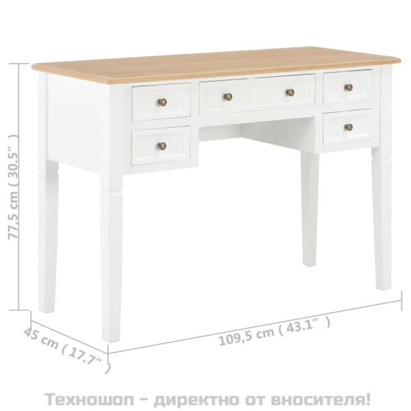 Писалище, бяло, 109,5x45x77,5 см, дърво