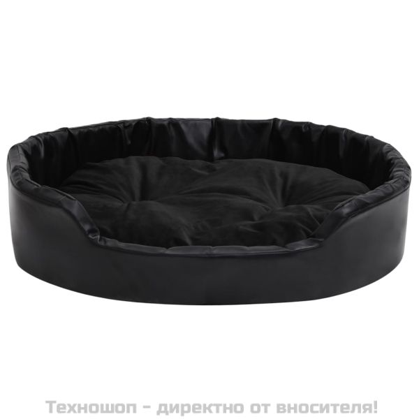 Кучешко легло, черно, 90x79x20 см, плюш и изкуствена кожа