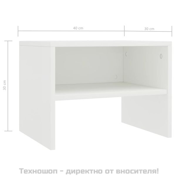 Нощно шкафче, бяло, 40x30x30 см, инженерно дърво