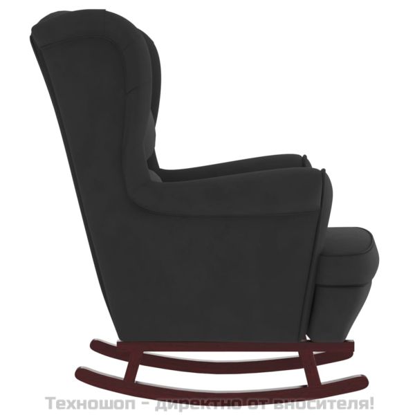 Люлеещ се стол с облегалка, черен кадифе и масивно дърво