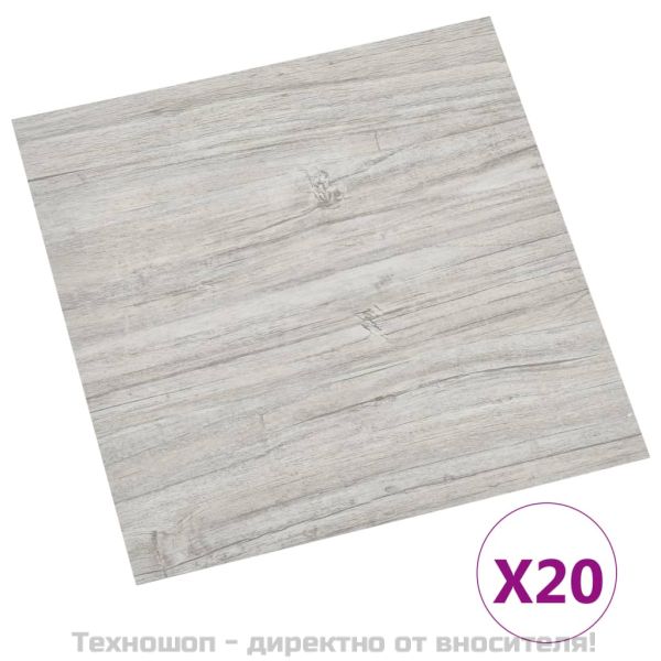 Самозалепващи подови дъски 20 бр PVC 1,86 м² светлосиви