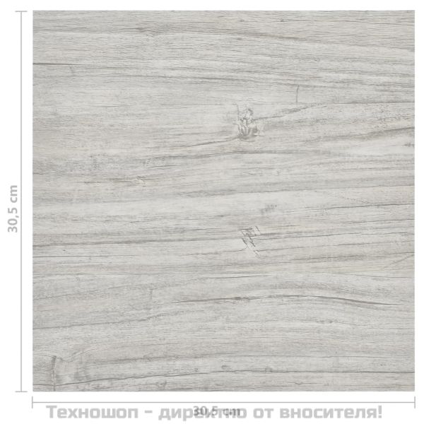 Самозалепващи подови дъски 20 бр PVC 1,86 м² светлосиви