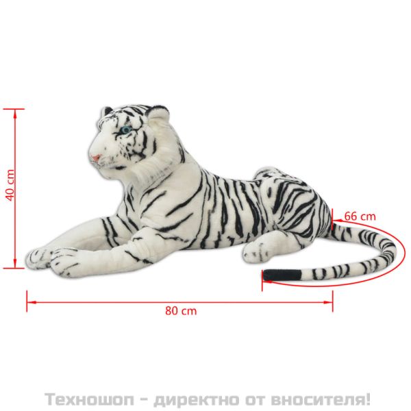 Плюшена детска играчка тигър бяла XXL