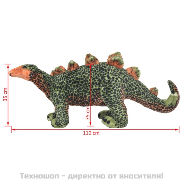 Плюшен динозавър стегозавър за яздене зелено и оранжево XXL