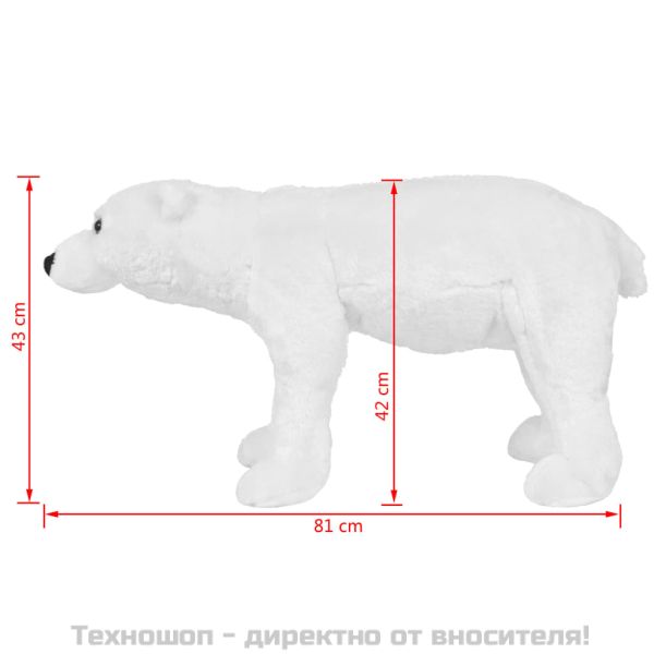 Плюшена детска полярна мечка бяла XXL
