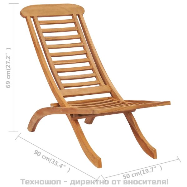 Сгъваем градински стол 50x90x69 см тиково дърво масив