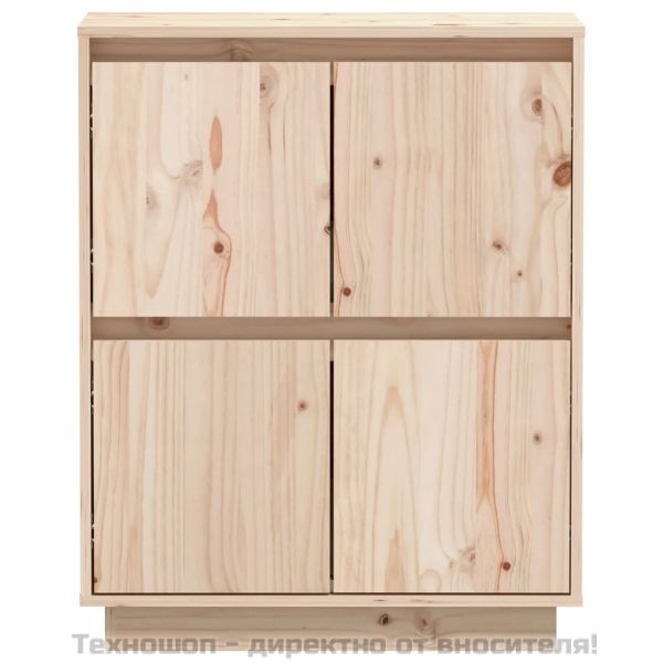 Сайдборд, 60x34x75 см, бор масив
