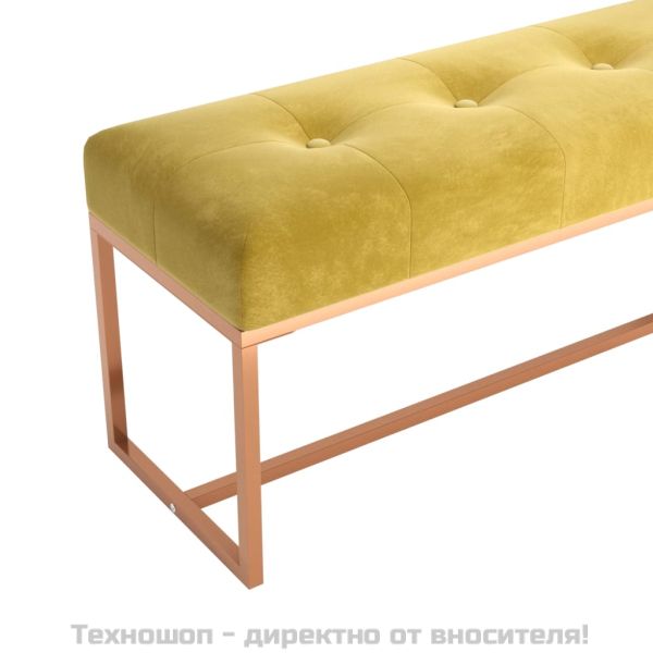 Пейка, горчица жълто, 110x36x45 см, кадифе