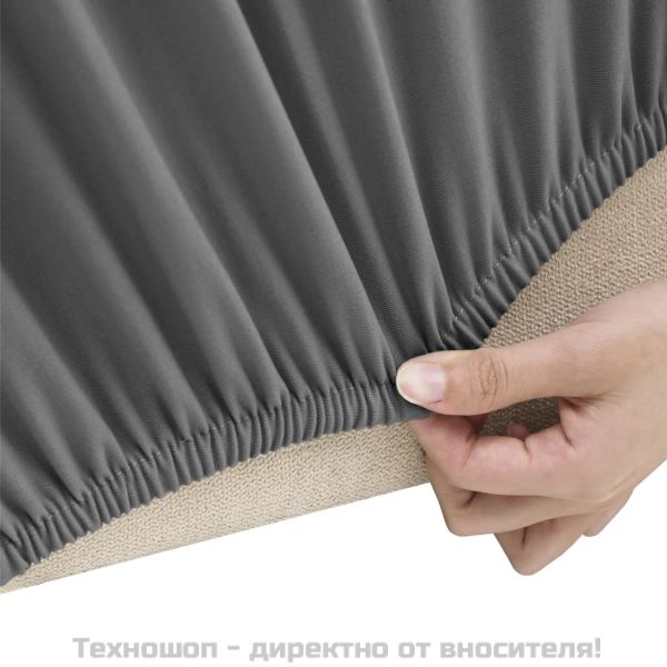Разтеглив калъф за 3-местен диван, антрацит, полиестерно жарсе