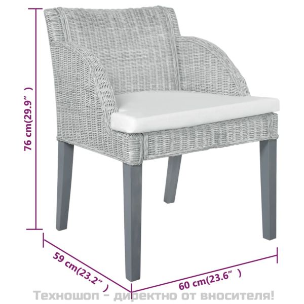 Трапезен стол с възглавница, сив, естествен ратан