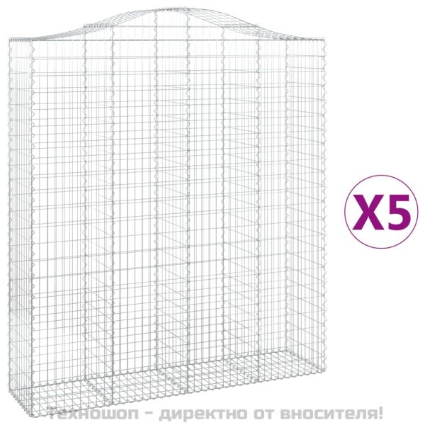 Габионни кошници арка 5 бр 200x50x220/240 см поцинковано желязо