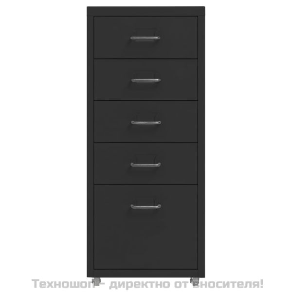 Мобилен офис шкаф, черен, 28x41x69 см, метал