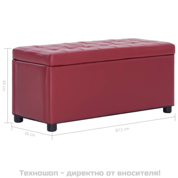 Табуретка ракла, 87,5 см, виненочервена, изкуствена кожа