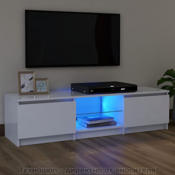 ТВ шкаф с LED осветление, бял, 120x30х35,5 см