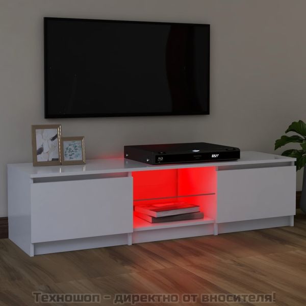 ТВ шкаф с LED осветление, бял, 120x30х36 см