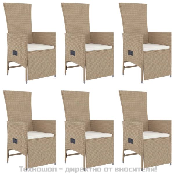 Градински комплект с възглавници, 7 части, бежов полиратан