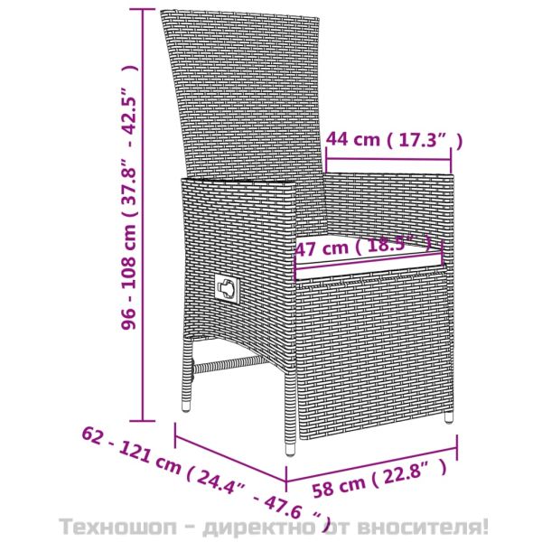 Градински комплект с възглавници, 7 части, бежов полиратан